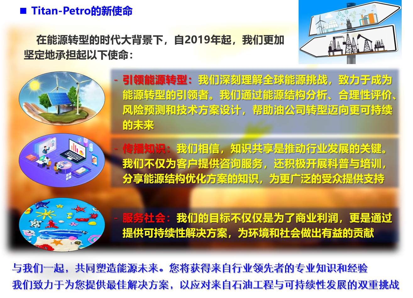 无标题文档